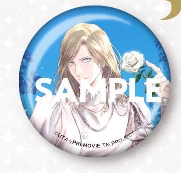 アニパス　タブナイ　缶バッジ 商品情報｜劇場版 うたの☆プリンスさまっ♪ TABOO NIGHT XXXX 公式サイト