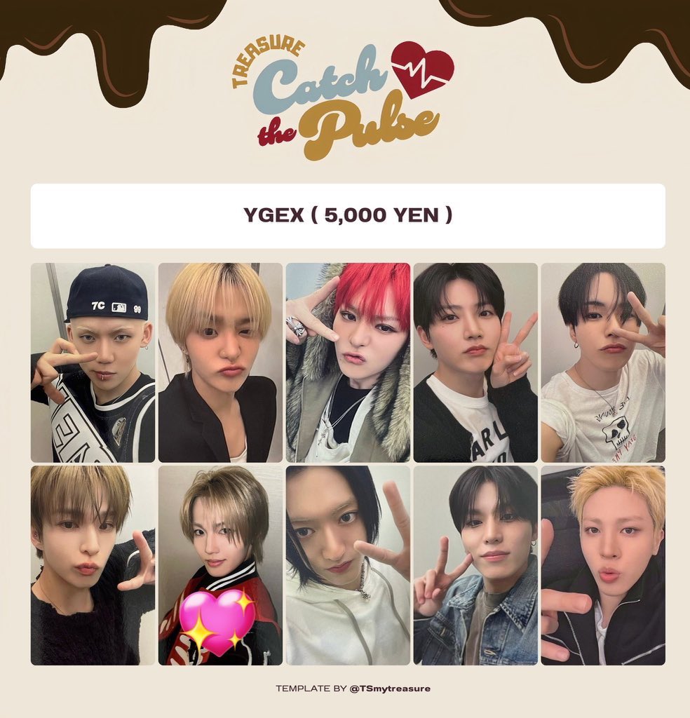 TREASURE トレカ 交換 買取 【譲】ヒョンソク ジフン ジュンギュ