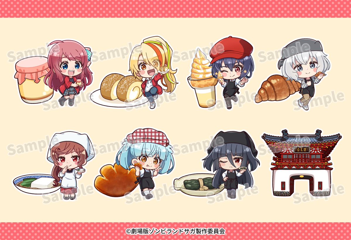 Franchouchou minifigures will be released as part of a