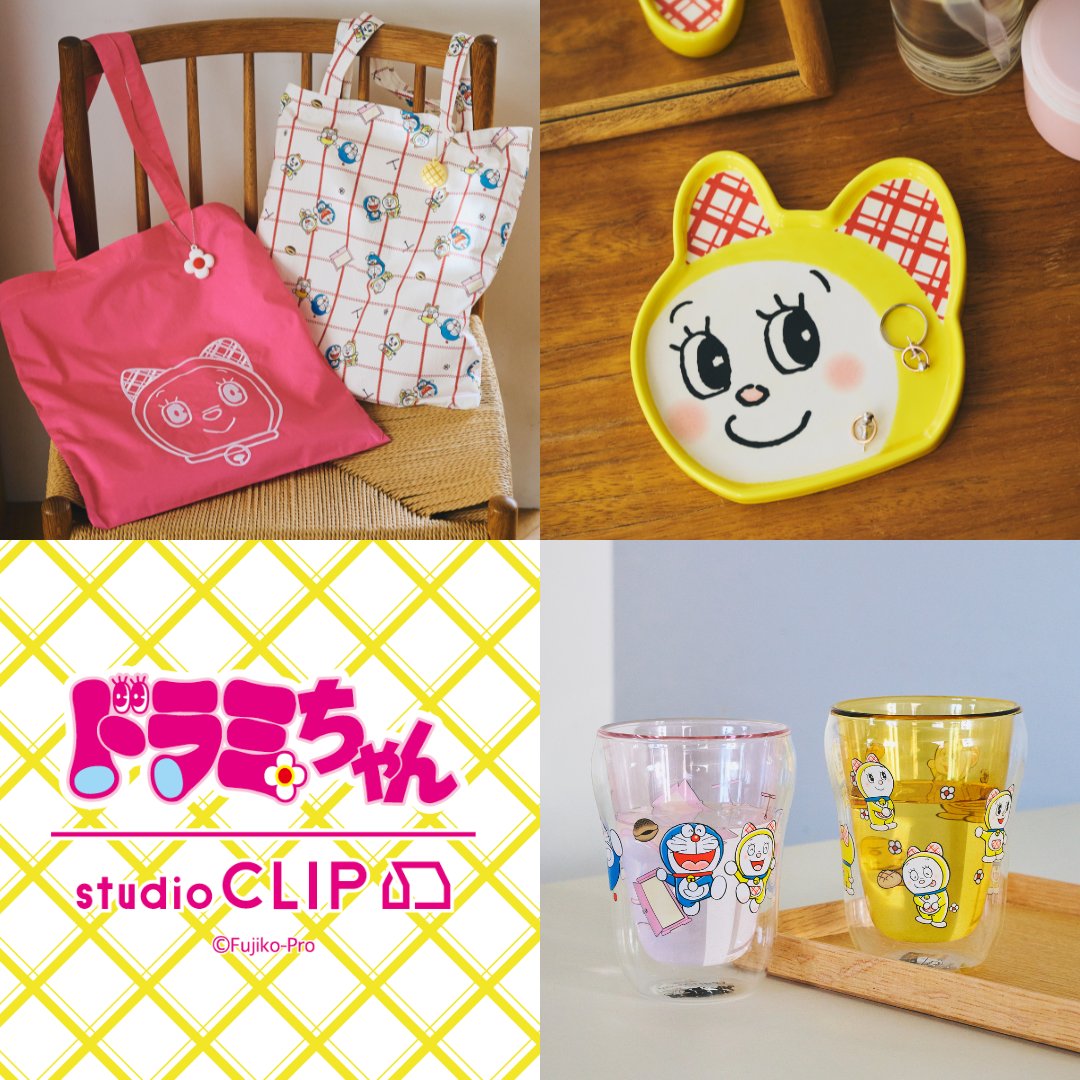3月5日発売！限定ドラミちゃんコレクションを先どり！ ドラミちゃん