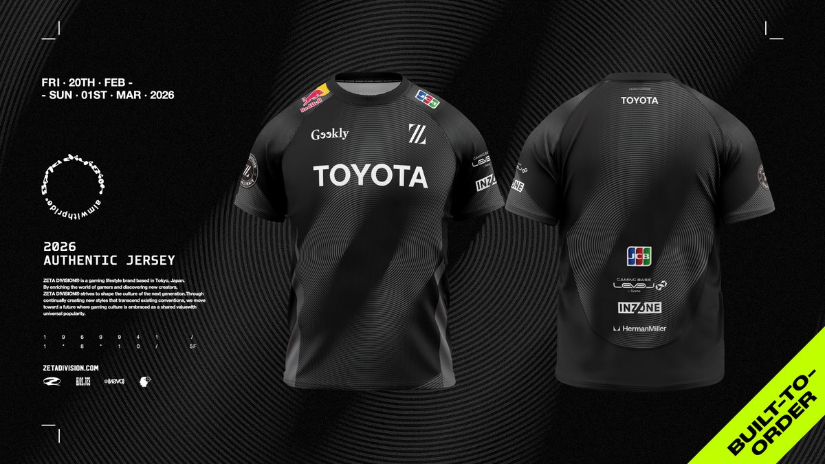 名前入りユニフォーム受注販売！ぜひチェックしてみてください👀