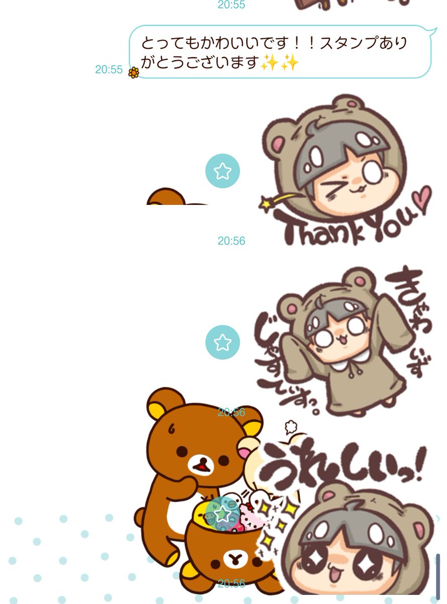 sorano_oto0307 早速これから使わせていただきます😁😁じゃすてぃす✨✨