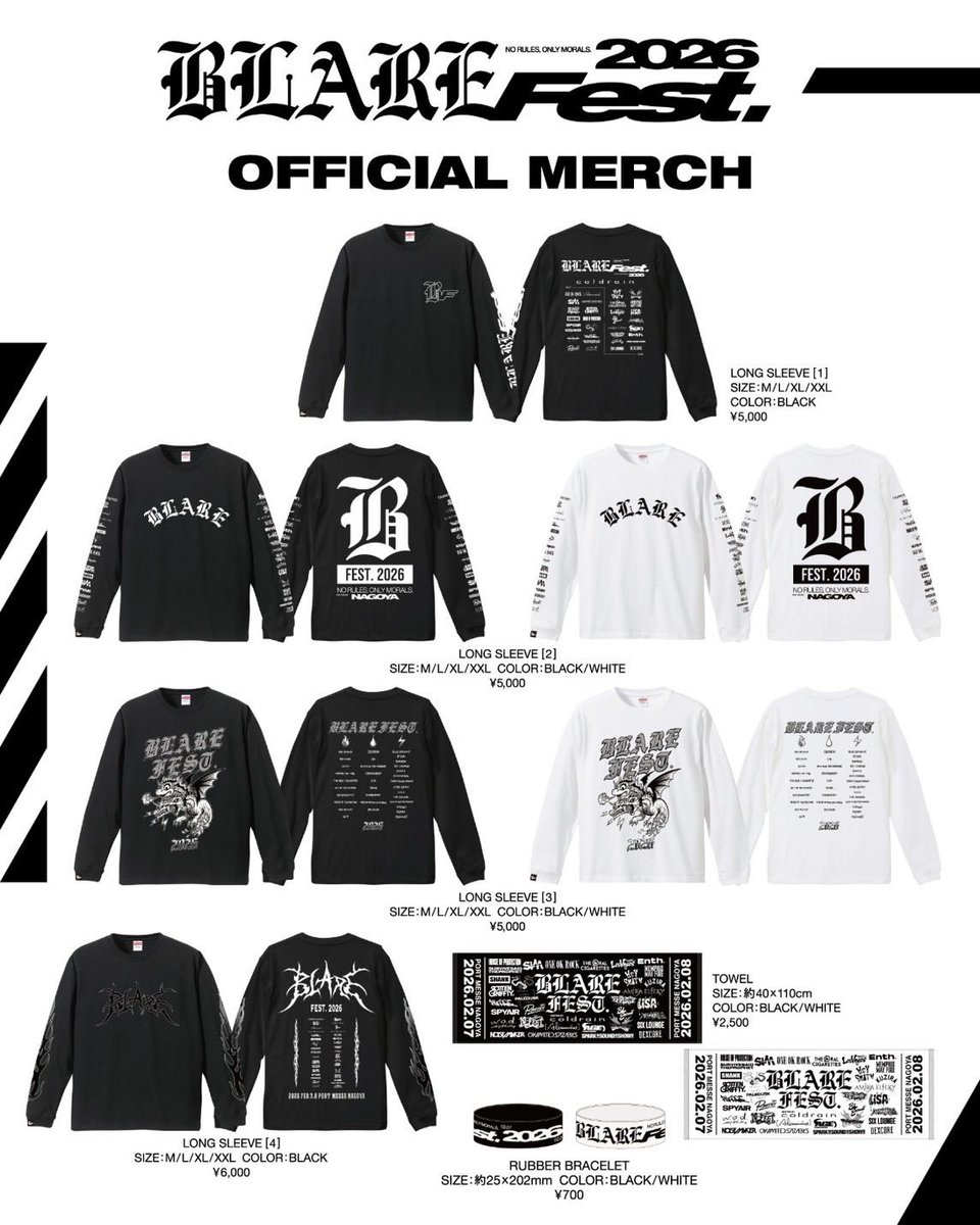 MERCH】 BLARE FEST. 2026 会場で完売となったグッズの事後通販の受付