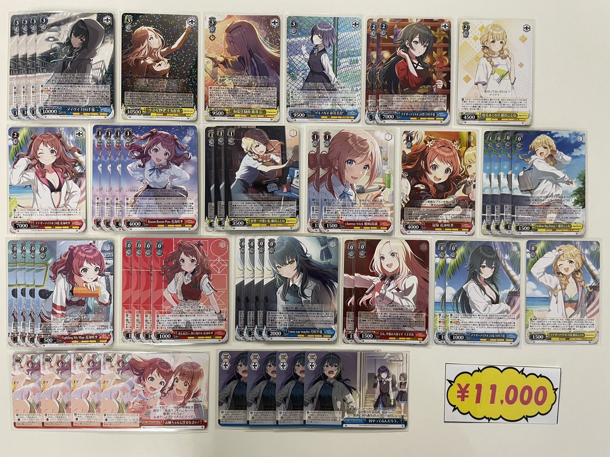 ヴァイスシュヴァルツ】 ✨デッキ販売情報✨ 新たに4デッキ追加しま