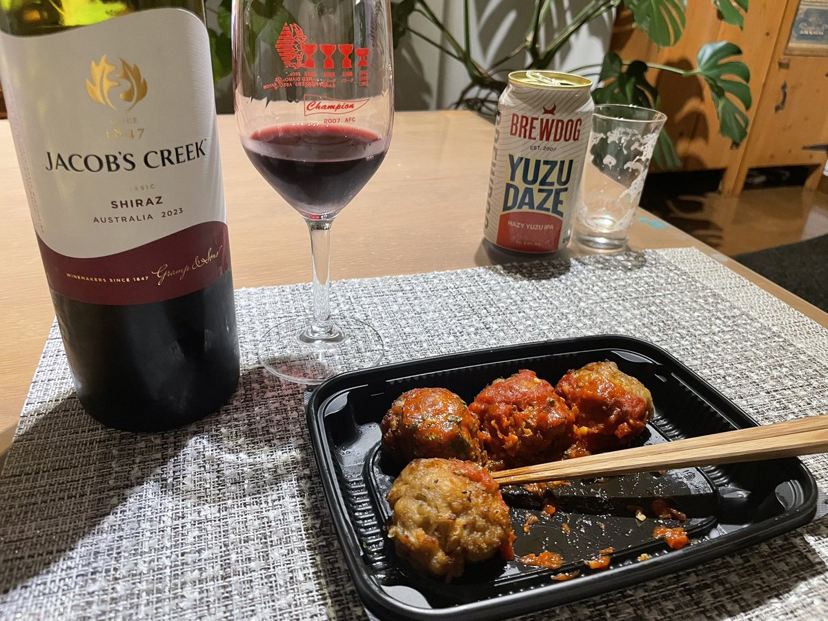 OKさんで見つけた シラーワイン🍷 リピ買いしてきた。 よくみたら
