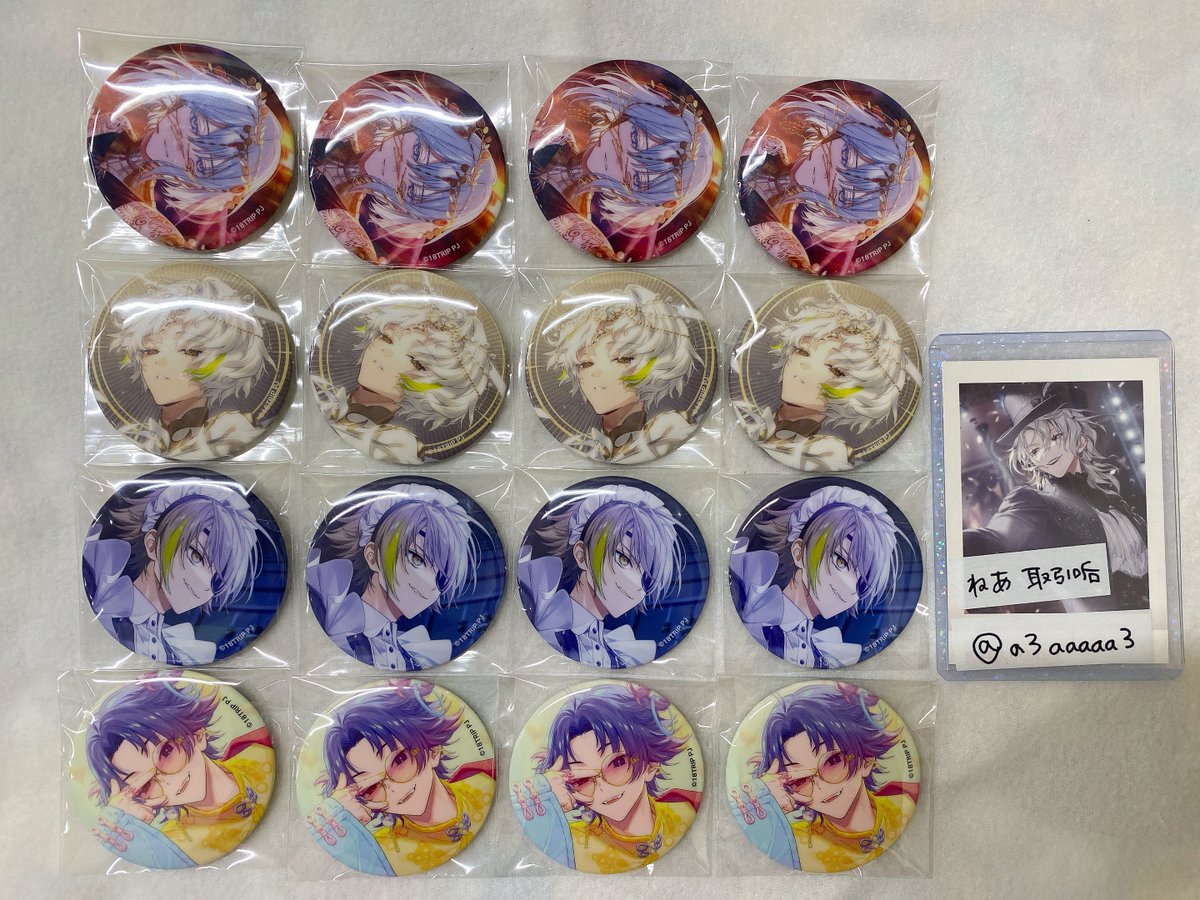 交換】 18TRIP エイトリ キャラバッジコレクション 缶バッジ vol.7 譲