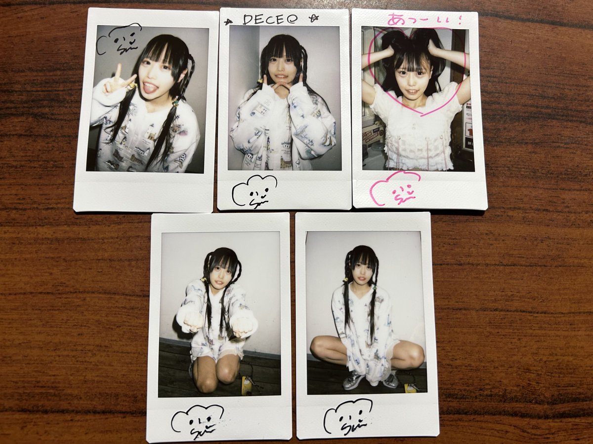 ヲタク帰宅しました。 今日のランチェキ。 2回し楽しかったね🙌 今日も