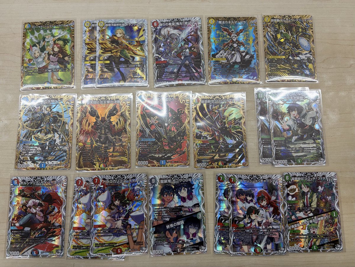 デュエマ プリンセス・パーティ〜シラハの絆〜 などいろいろ買い取り