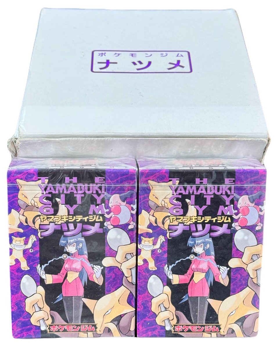 完売情報】 ✨【未開封】ヤマブキジム ナツメのデッキロット10個入り