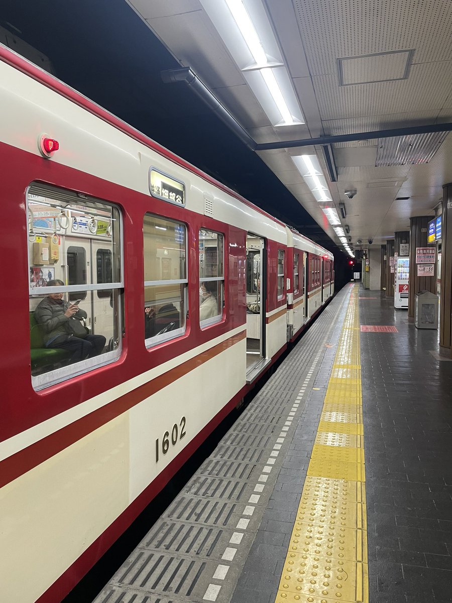 栗きんとん🌰 (@redzone178) / Posts / X