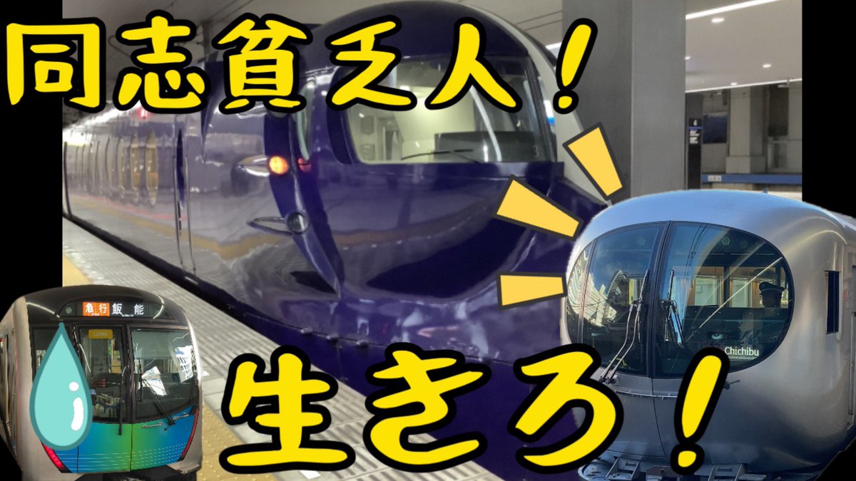 ゆきんこKUROKO (@KUROKO83174538) / Posts / X