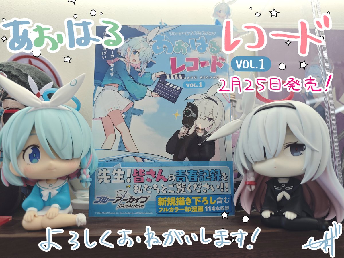 Redhunter@Booth! (@Redhunter81) / Posts / X