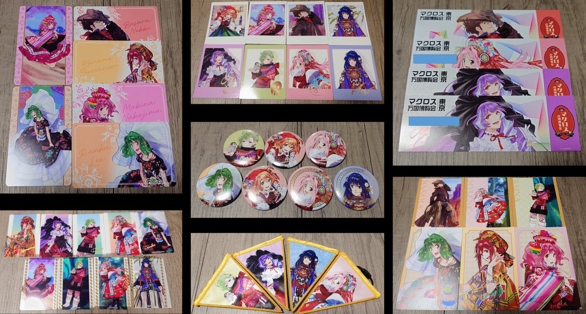 交換】 マクロス 万国博覧会 万博 譲：画像1 謎解きウォークラリー：美