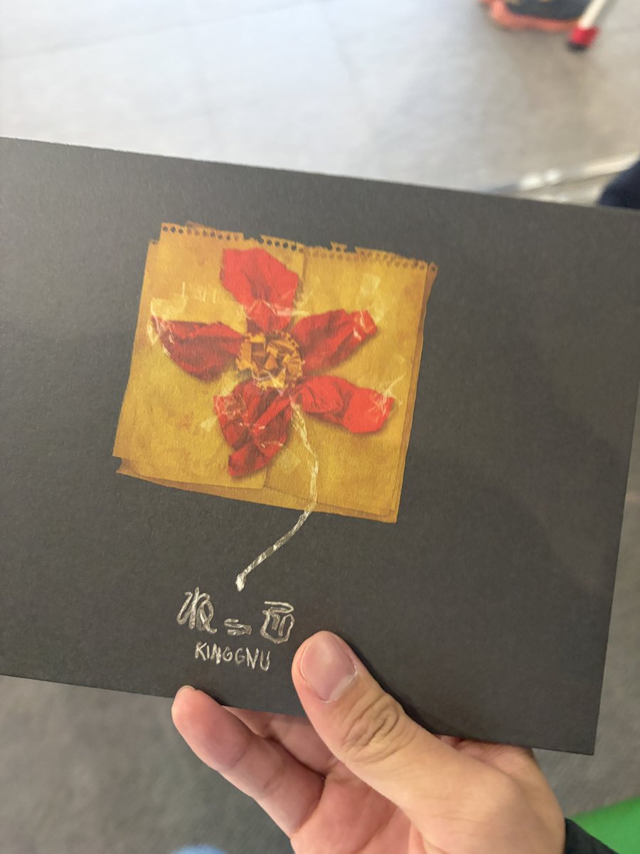 Post by 💔かえで💔👑🐃 on X: わーい🙌