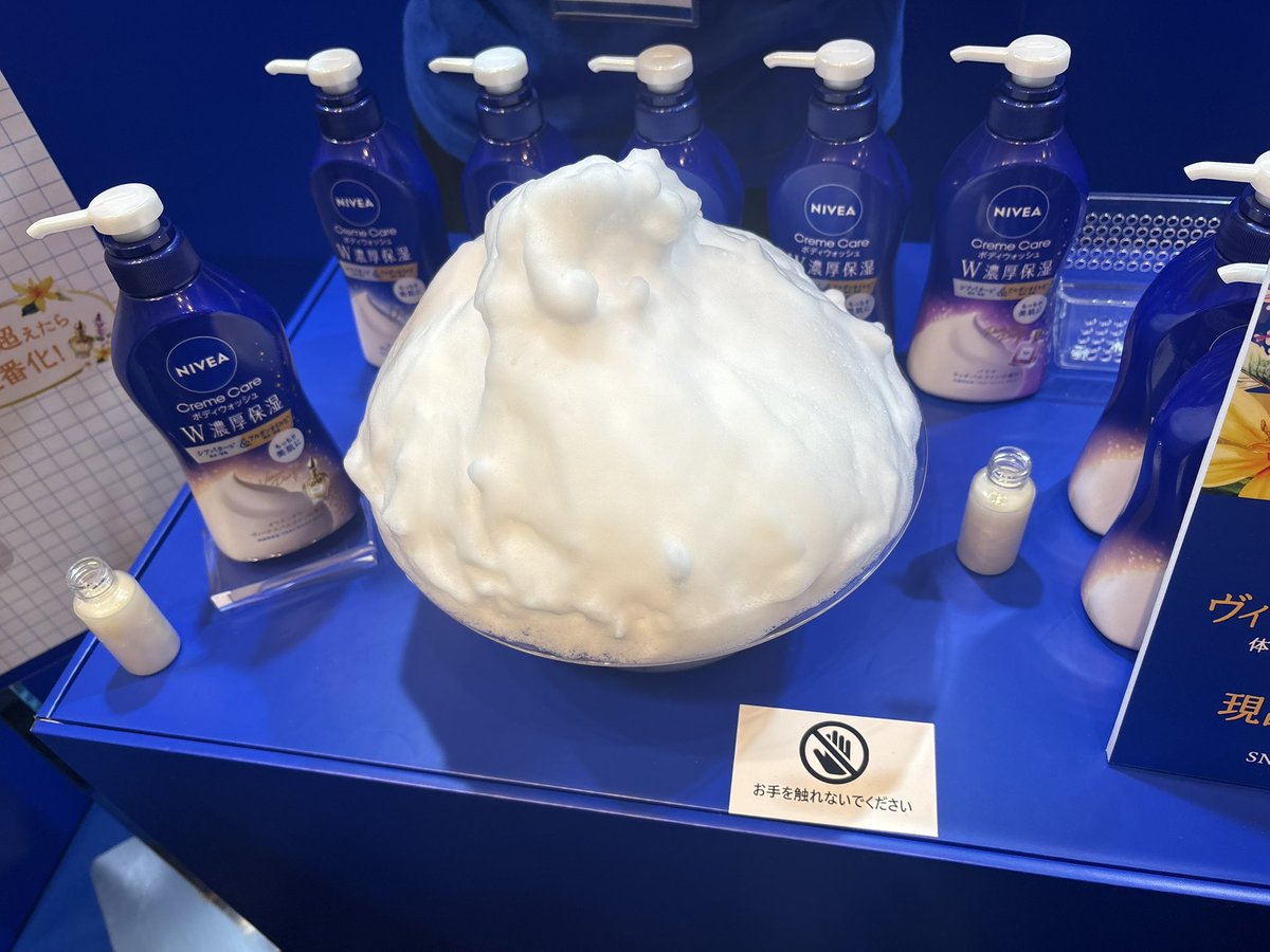 ぽぽ (@popo_otoku) / Posts / X