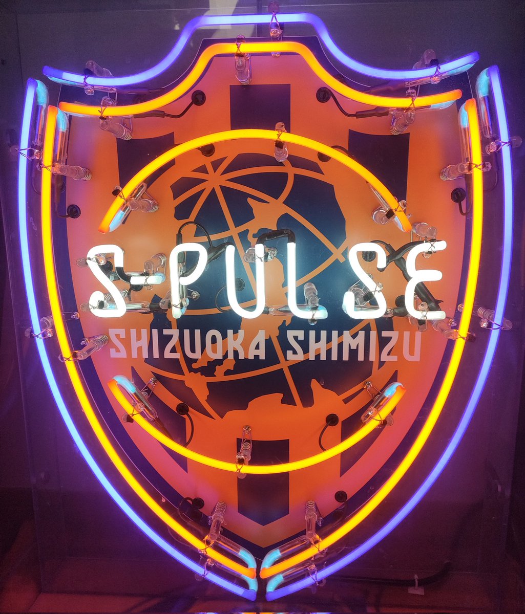 勝った！勝ったぞ！点灯式だ！！！ 明けましておめでとうございま