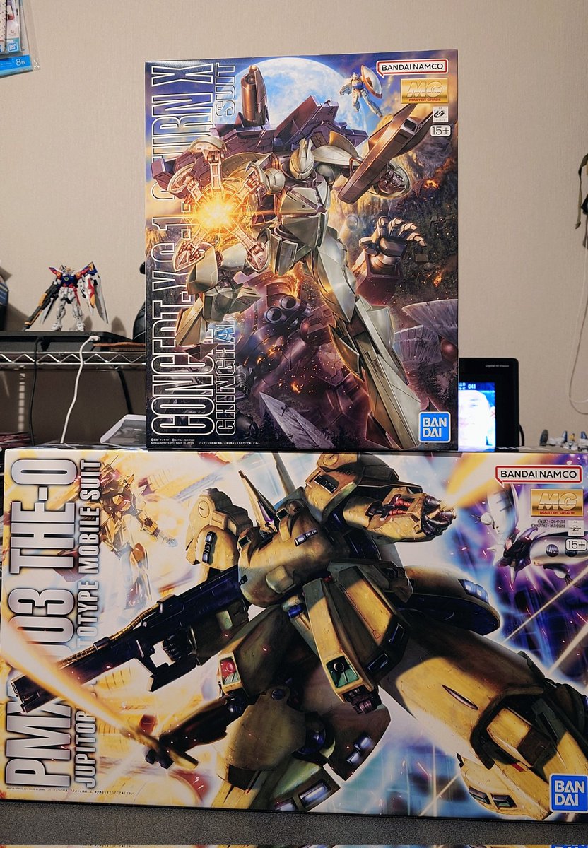 火薬田ドン (@SJnmanVQqSaqF1P) / Posts / X