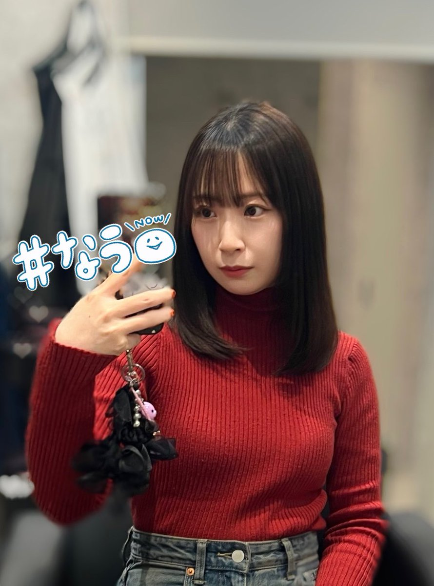 Post by 高柳明音 on X: びふぉあふ