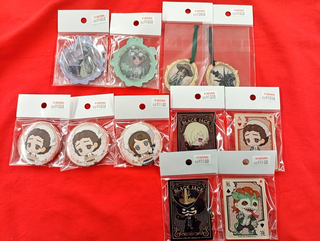 入荷情報】 第五人格 雪まつり 2026 骨董商 ポストマン メタル