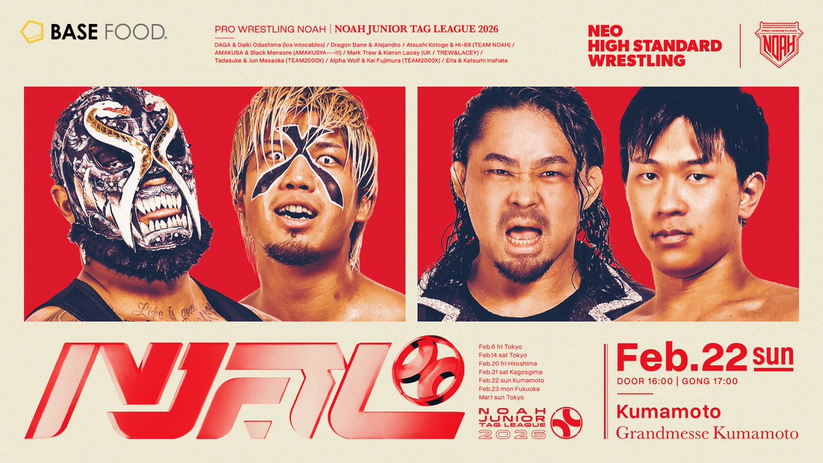 🏆明日は熊本大会🔥🔥 ＼ 「LETHAL ODYSSEY TOUR 2026 ～BASE FOOD