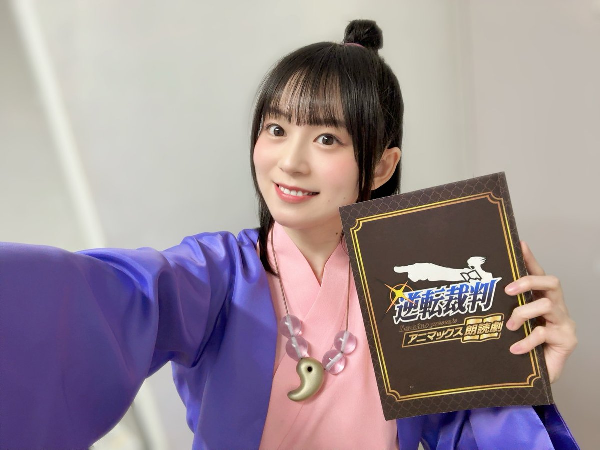 中島由貴オフィシャルファンクラブ (@NYuki_OFC) / Posts / X