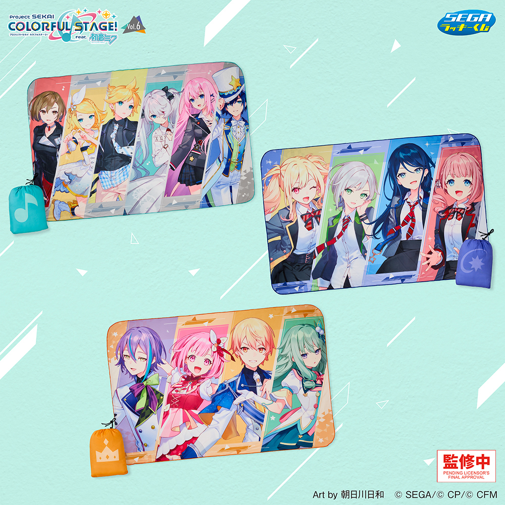 ✨描き下ろし✨ セガ ラッキーくじ「#プロセカ Vol.6