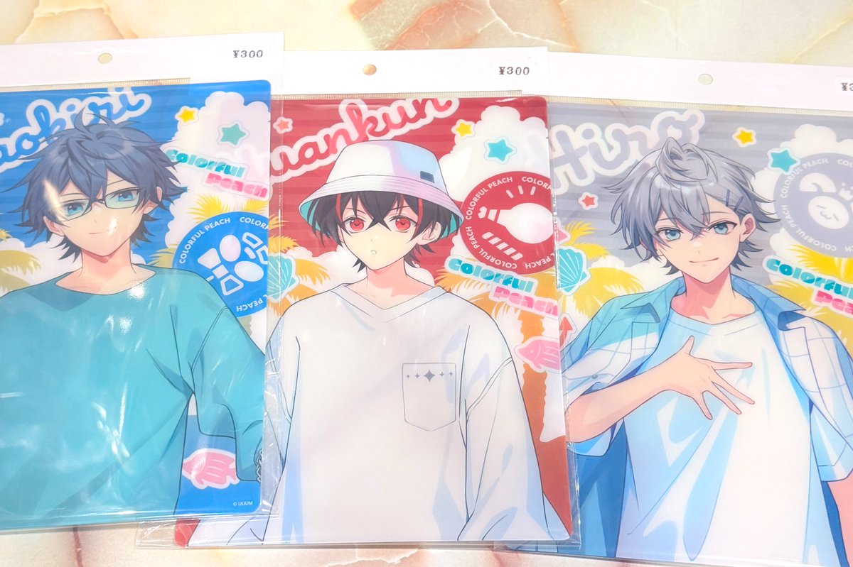 カラフルピーチ ゆあんくん エニマイくじ F賞 下敷き 各300円⭕️