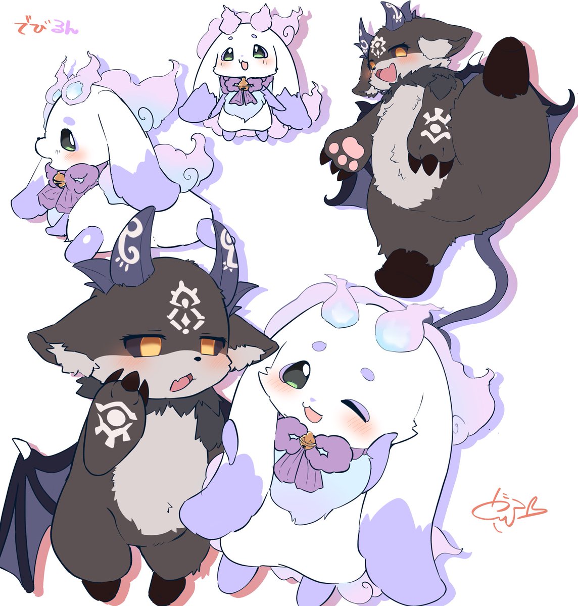 でびるさまにささげるえ #るんるんびじちかん