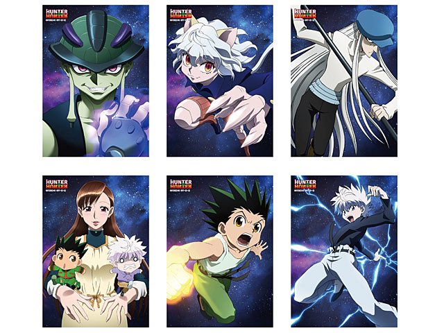 ジャンプフェスタ2014で販売された生ブロマイド・セット（キメラアント