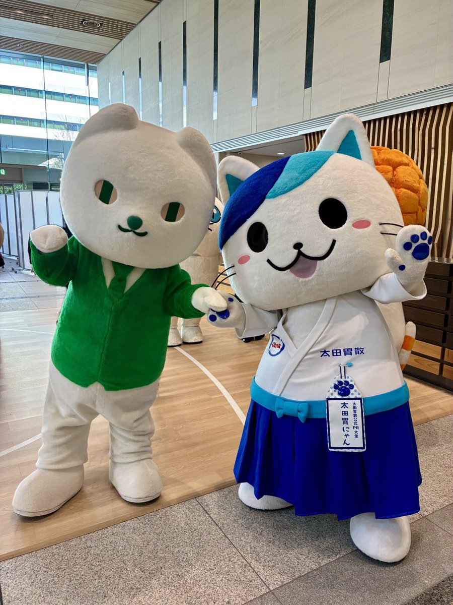 太田胃にゃん【太田胃散公式PR大使】 (@ohtainyan) / Posts / X