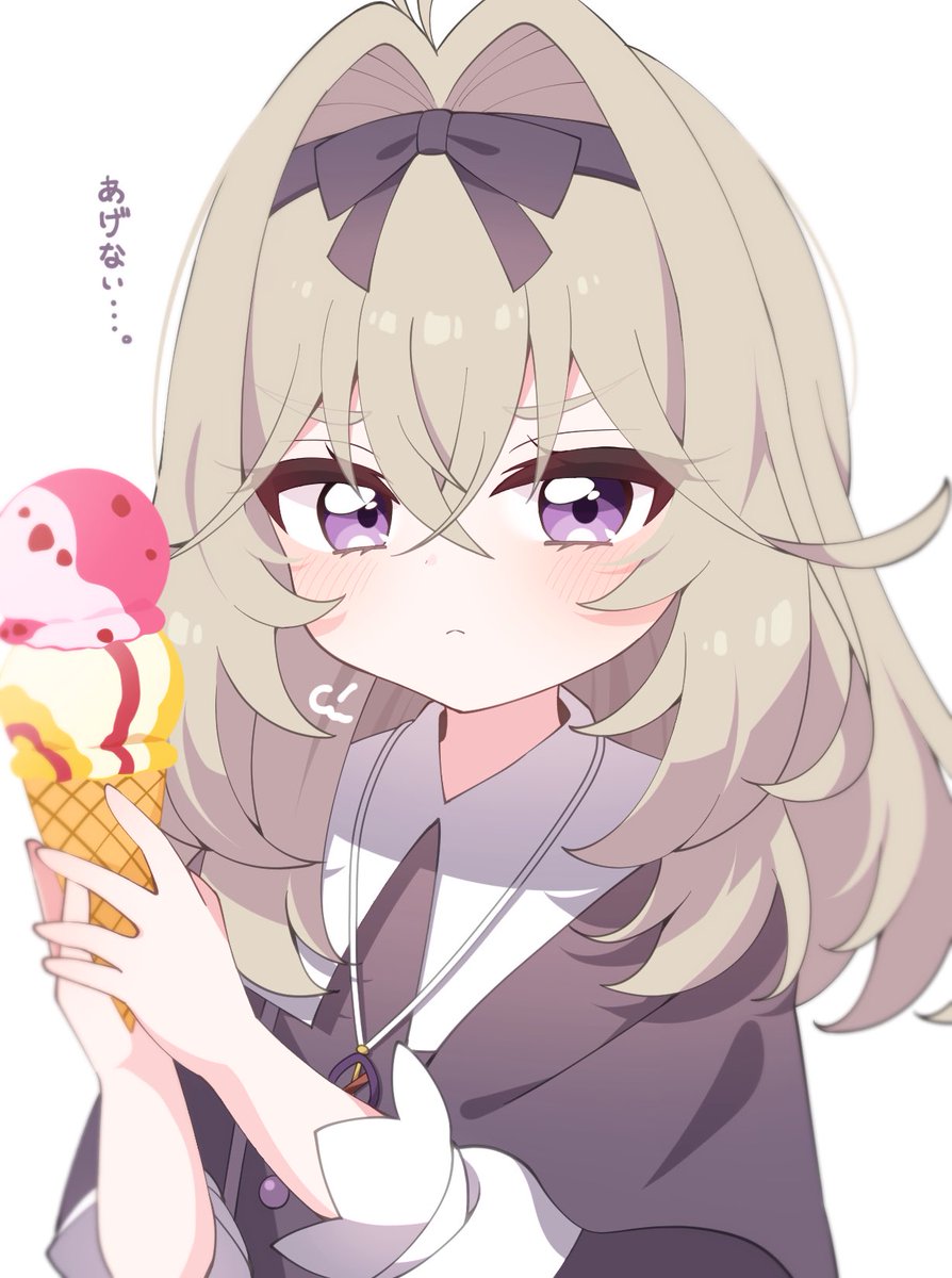 森亜るるか一生アイス食ってるし一口もくれなさそうで可愛い #名探偵