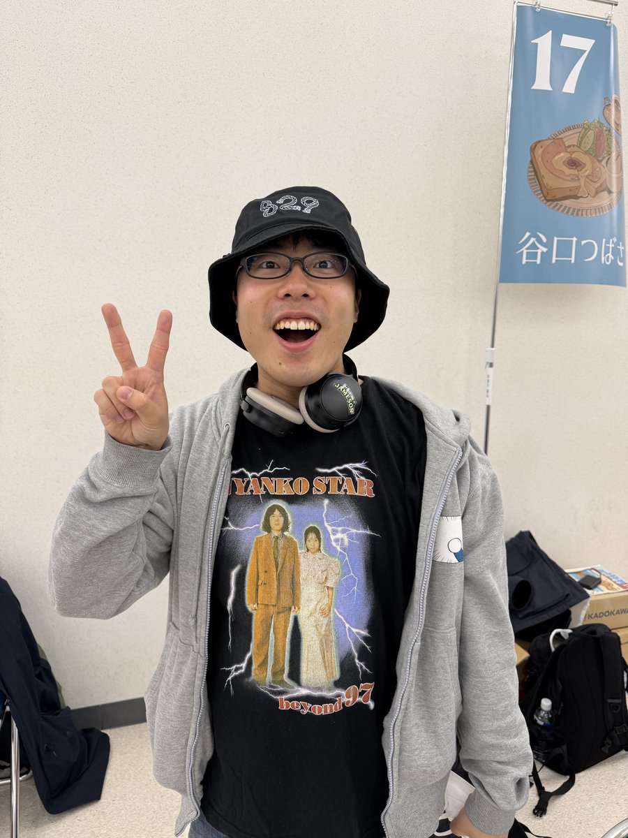 カッコいい！！！被り心地抜群！ これは買いです！！