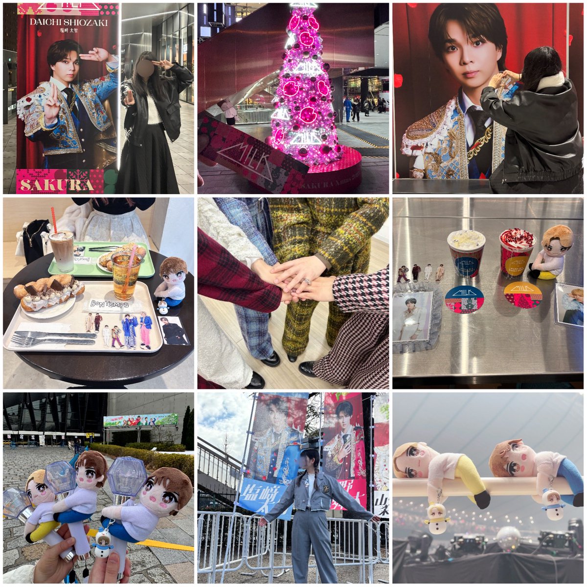 🆕🏷️ M!LK 塩﨑太智くん💙 詳しくはALTへお願いします🤲 #MILK好きな