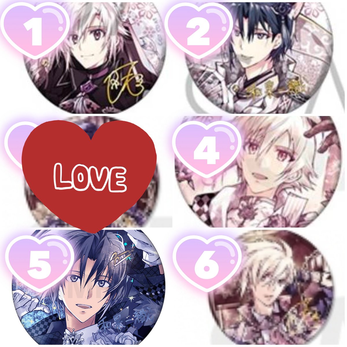 交換 譲渡】アイドリッシュセブン アイナナ 6周年 猫耳 缶バッジ 譲 環