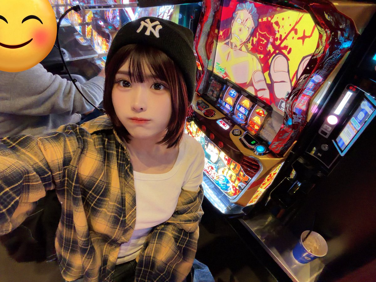 一刻も早く面白いところをやらせて頂かないと、今日でうち納めになって