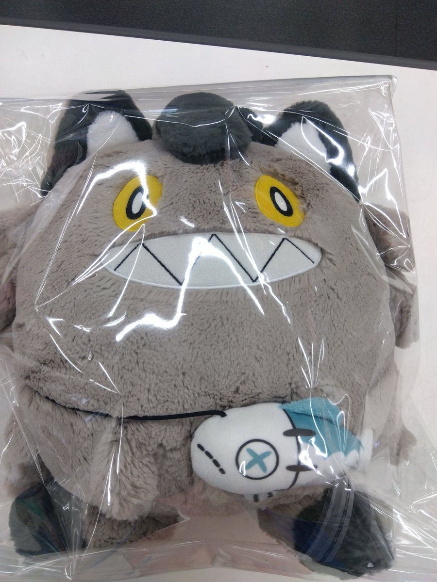 ガラルニャース ふわふわ抱きぬいぐるみ買い取らせていただきました