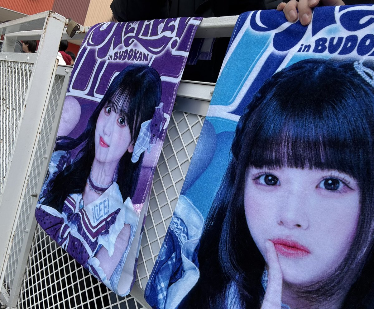 ビッグタオル鑑賞用とは別に役に立つ時が来た🤩 #空詩かれん #純嶺みき