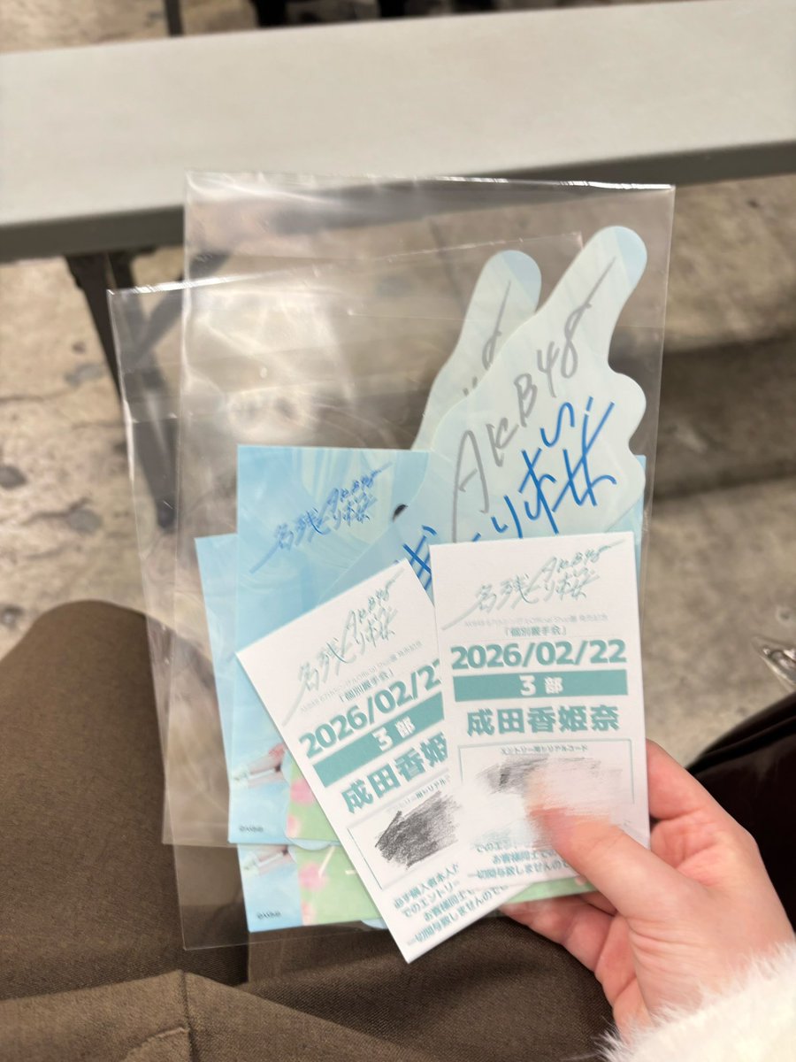 ┣¨‡┣¨‡┣¨‡┣¨‡┣¨‡┣¨‡