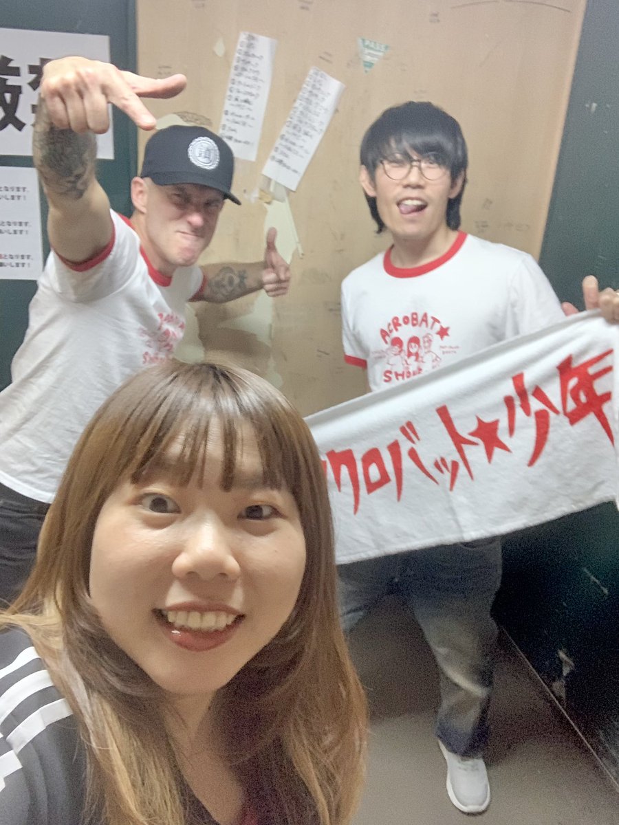 Kanji Hunter | Private Japan Tours (@kanji_hunter) / Posts / X