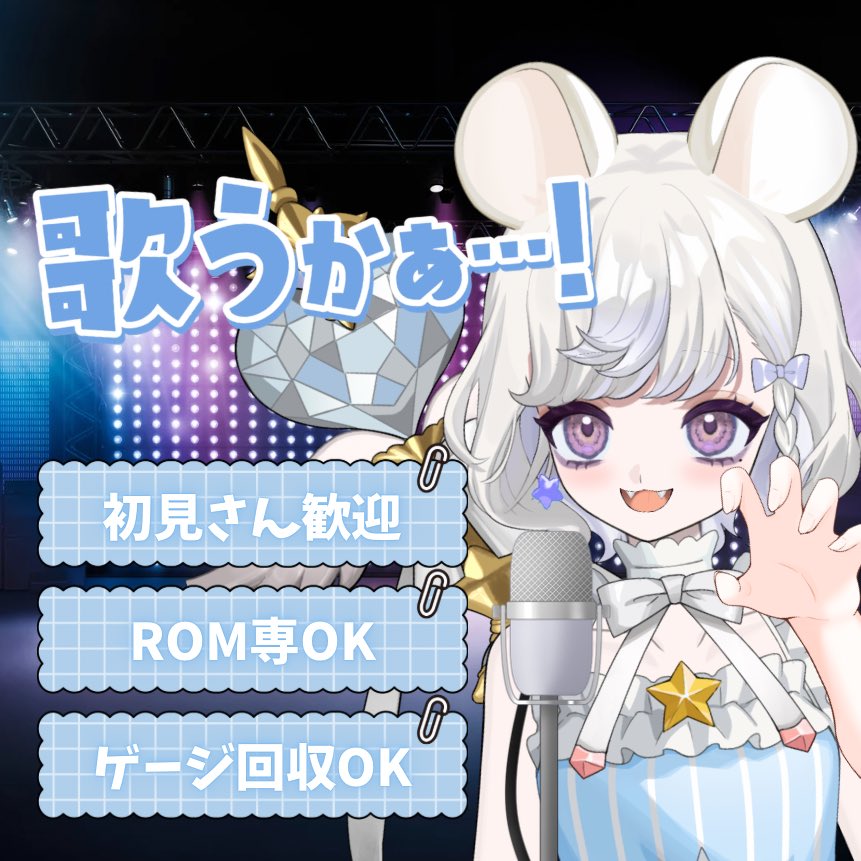 ㊗️1200人フォロワー様突破しました㊗️】 今日も来てくださって