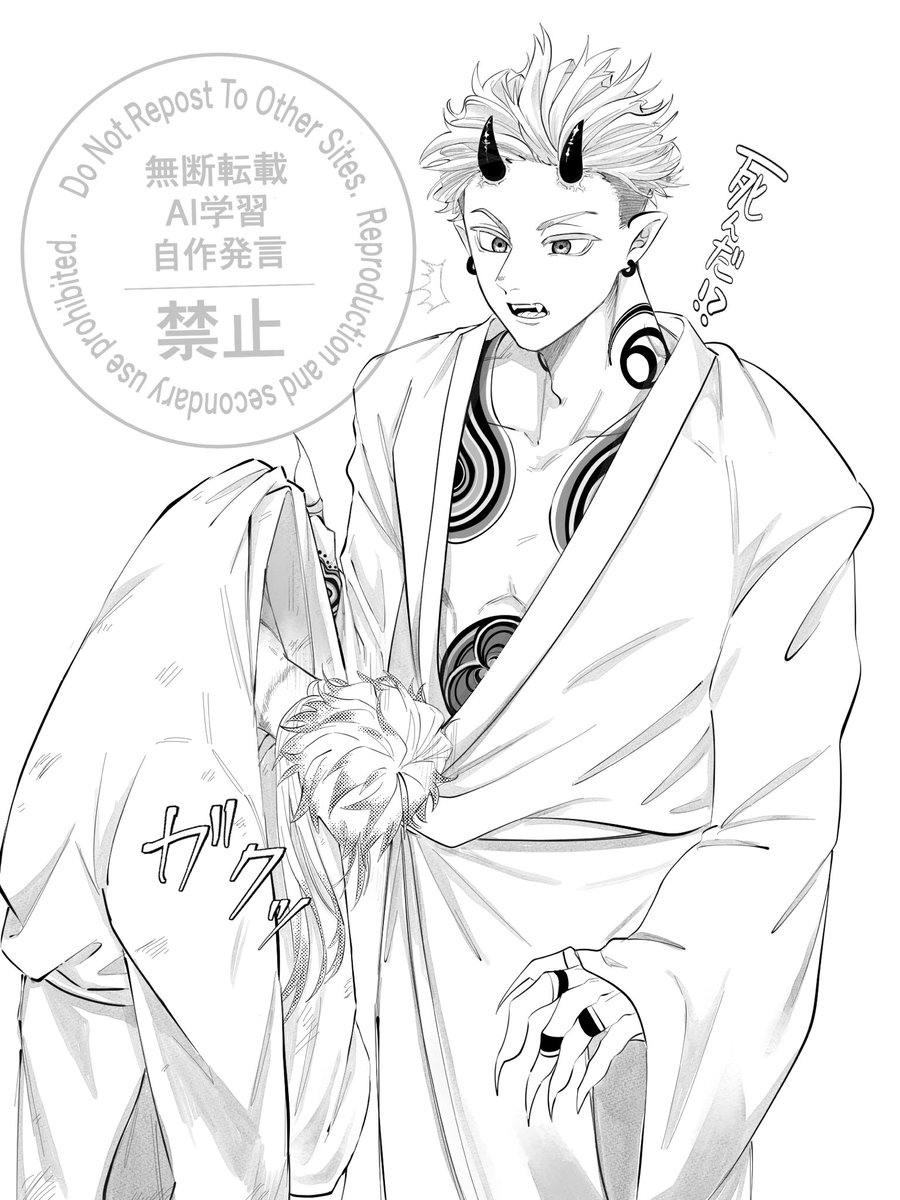 yuki (@yuki5591) / Posts / X