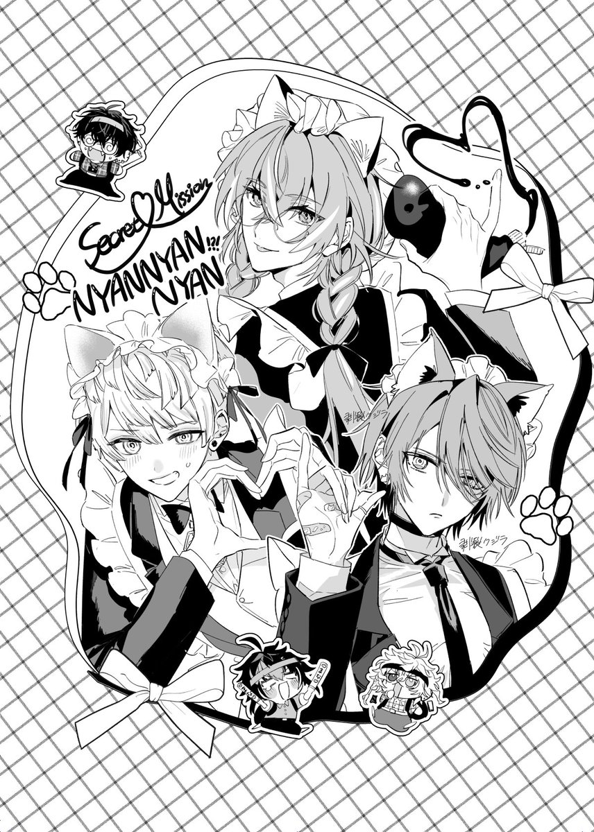 剥製クジラ▷3/20 あ29ab (@hakuse1kujira) / Posts / X