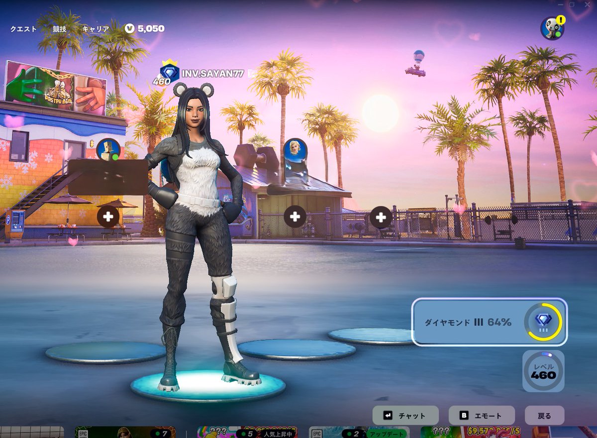 INV】さやん🐼Sayan (@alloversayan) / Posts / X