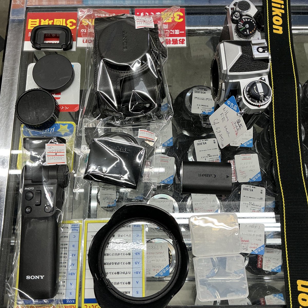 ジャンク品、現状出しました(*ˊᗜˋ) #トップカメラ