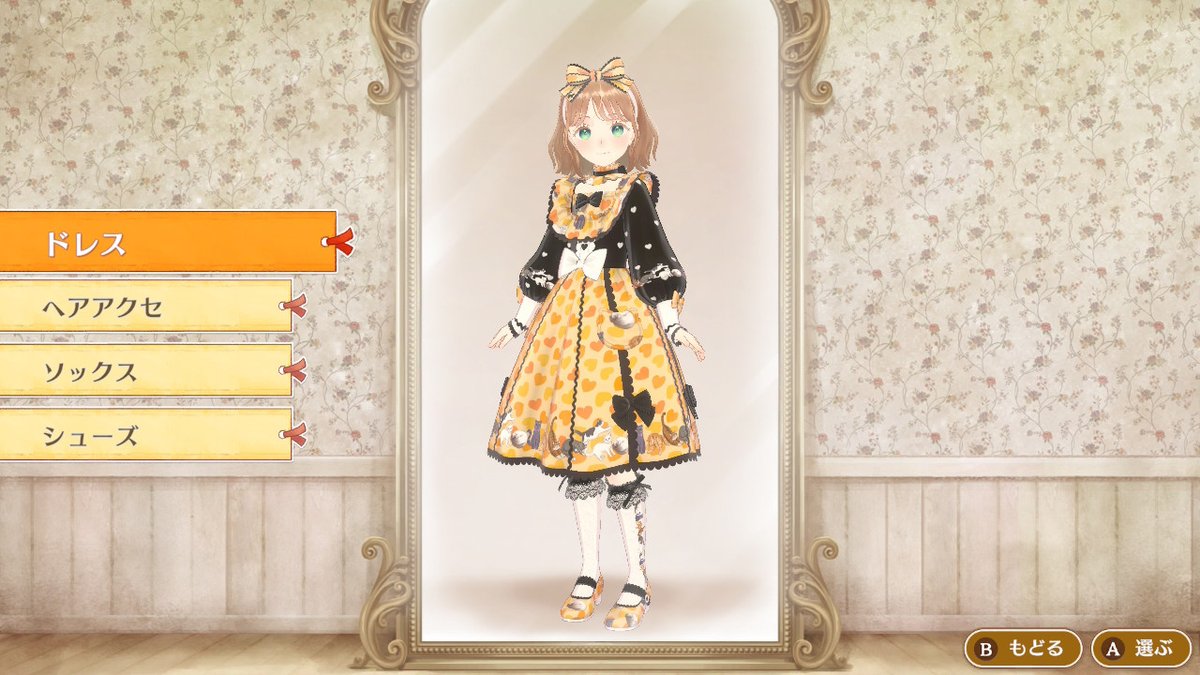 みかん (@LBqRB2kocv6UzJP) / Posts / X