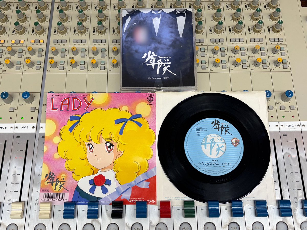 木10SHOWTIME】 『木曜10時はSHOWTIME！』🎵🎤 みなさんからの #少年隊