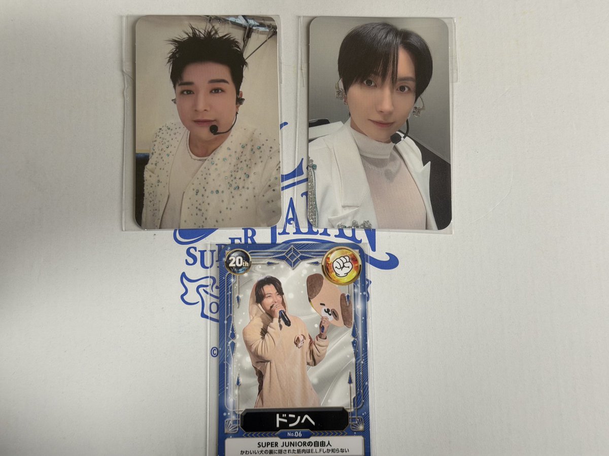 拡散希望】SUPERJUNIOR ELF JAPAN スペシャルキット 会報 入会