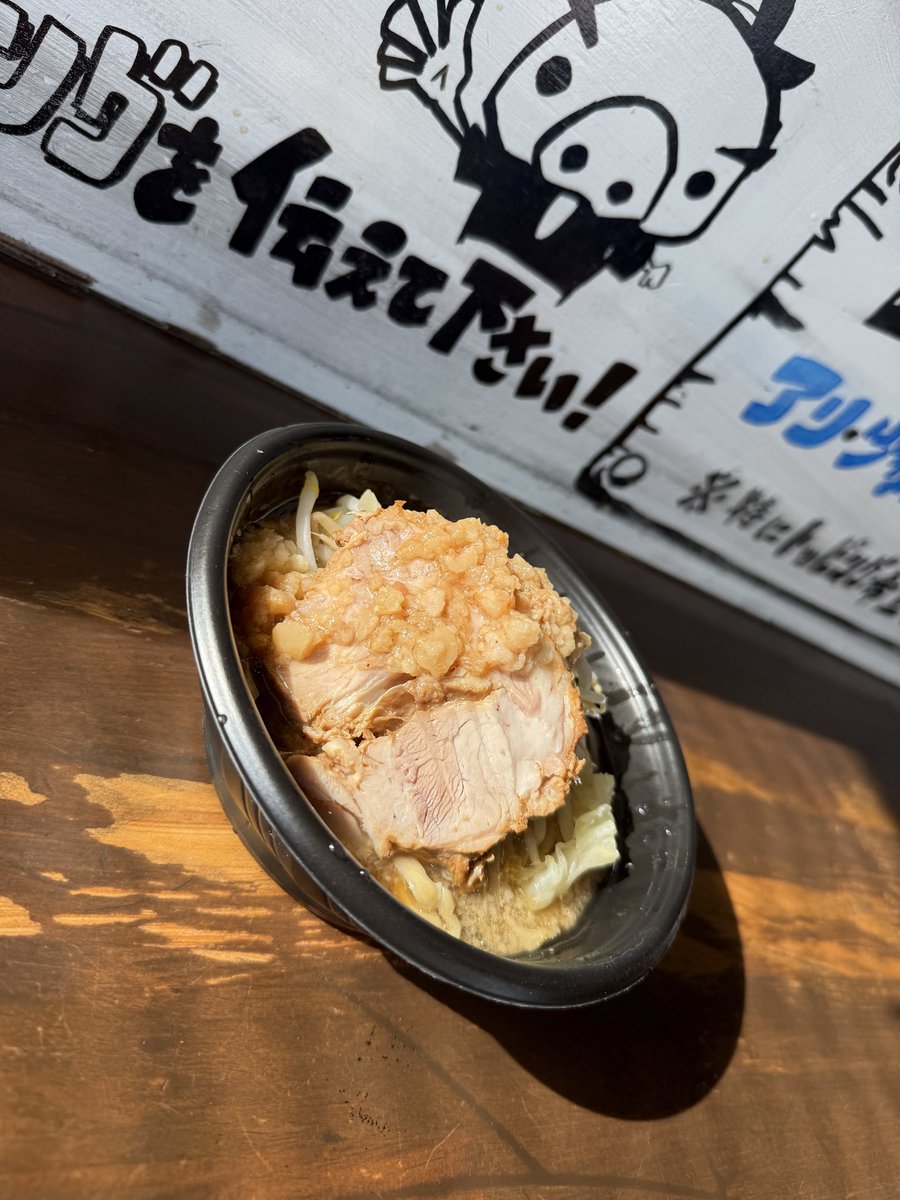 夢を語れ鳥栖総本店 (@topofywk) / Posts / X