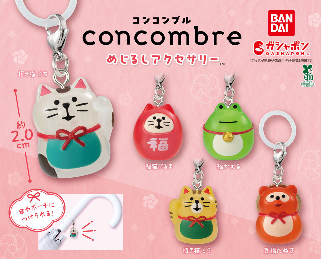 ららねね🖤🏳️‍🌈🏳️‍⚧️ (@lala_no_nene) / Posts / X