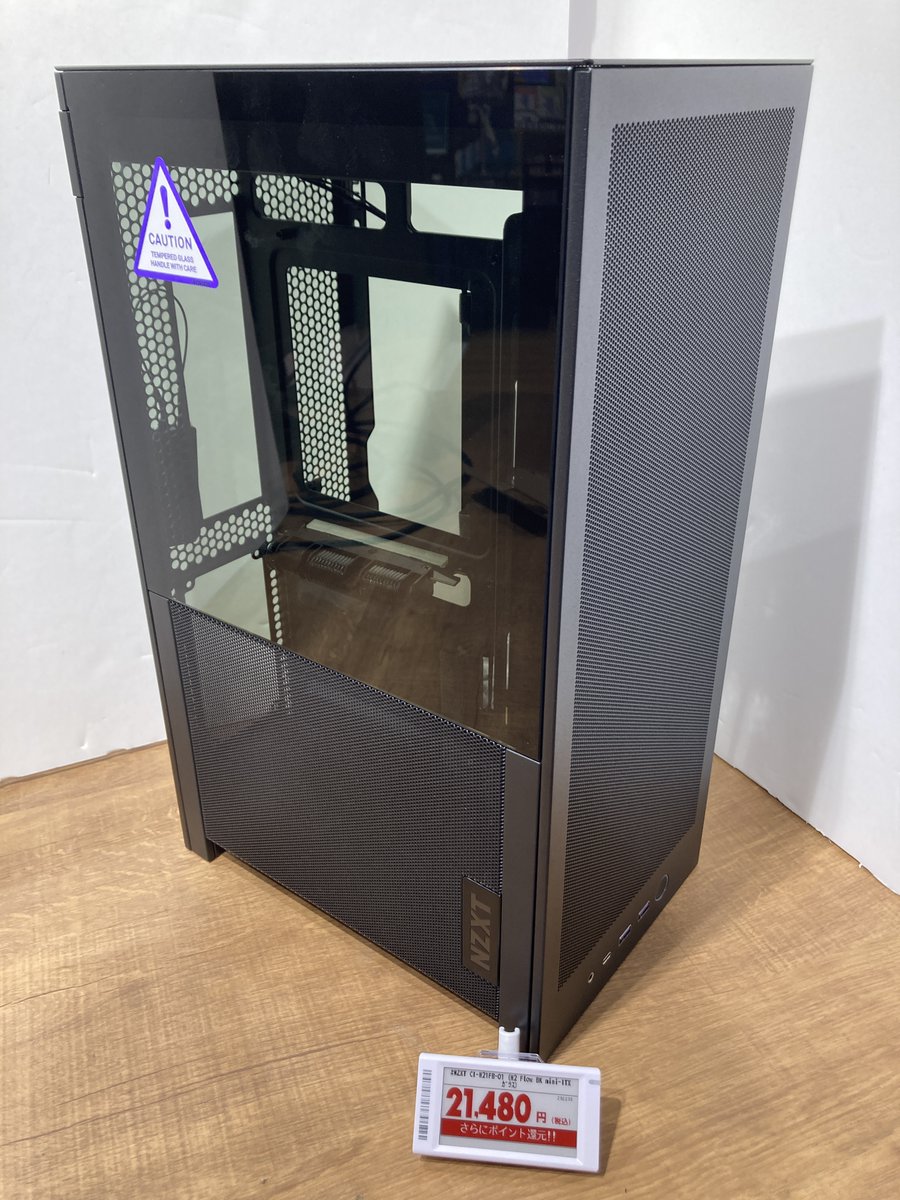 NZXT Japan (@NZXTJapan) / Posts / X